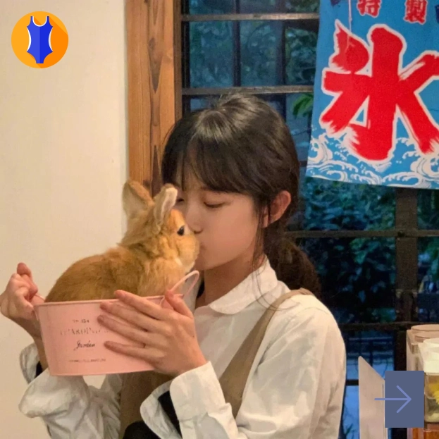 谢女士
