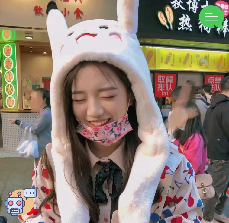 晴天